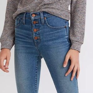 10" High-Rise Skinny Jeans